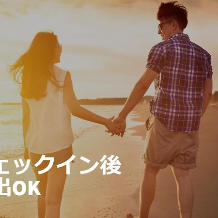 Restay Okayama (Adults Only) 외부 사진